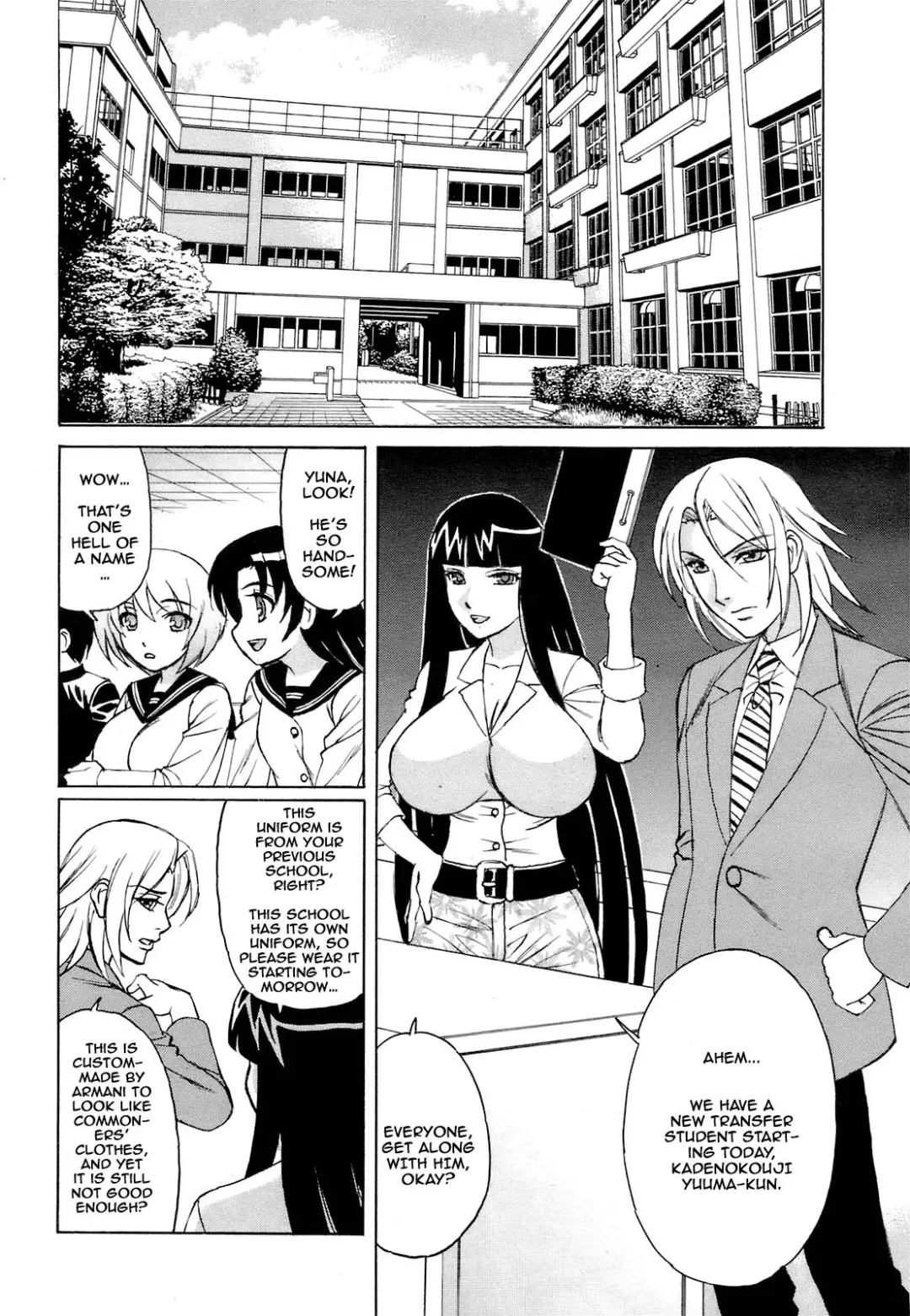[Yamamoto Yoshifumi] Yuna-Yuna Panic Ch 0-6 Fhentai - Page 22