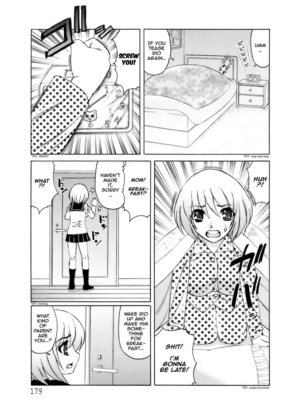 [Yamamoto Yoshifumi] Yuna-Yuna Panic Ch 0-6 Fhentai - Page 3