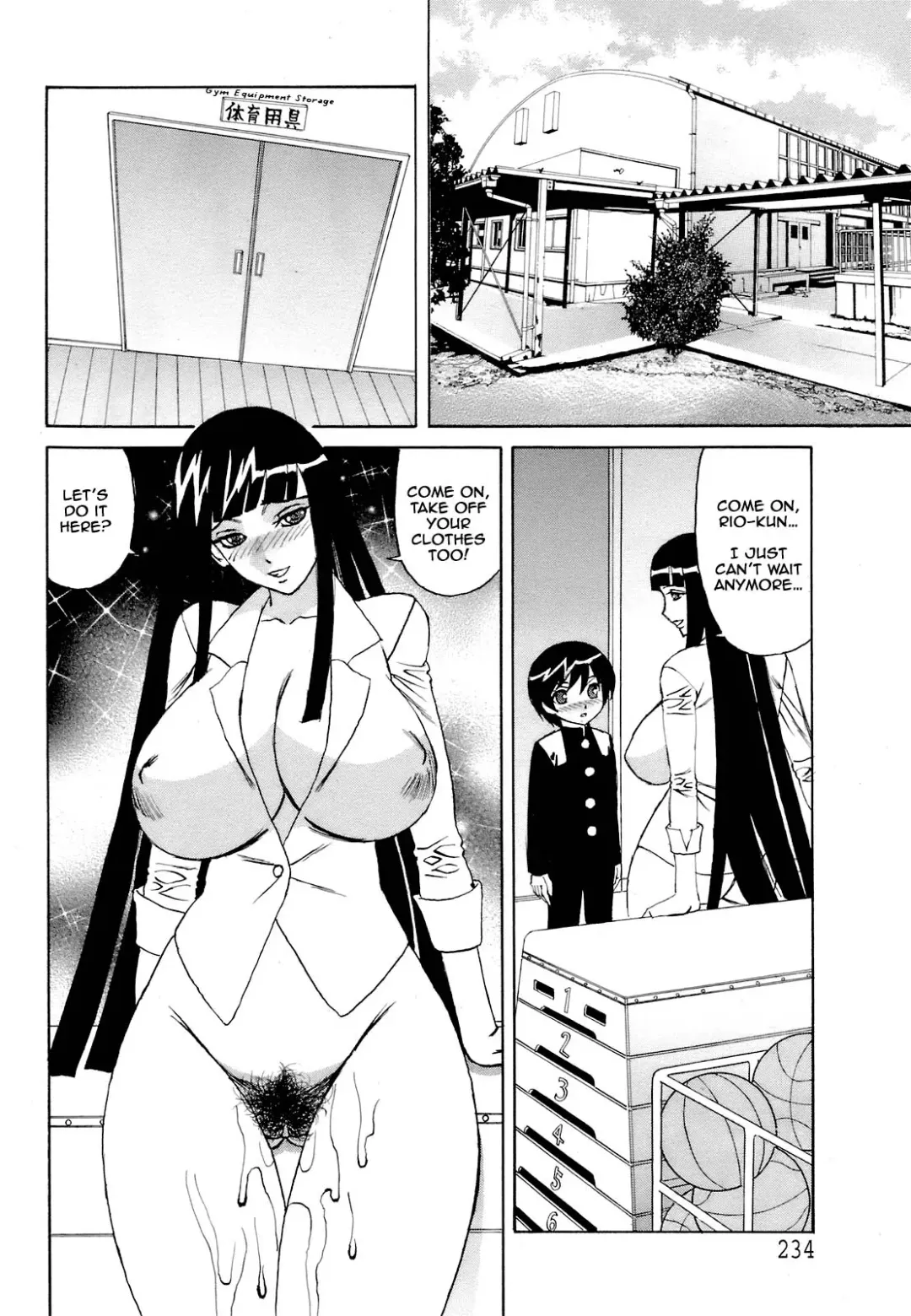 [Yamamoto Yoshifumi] Yuna-Yuna Panic Ch 0-6 Fhentai - Page 66