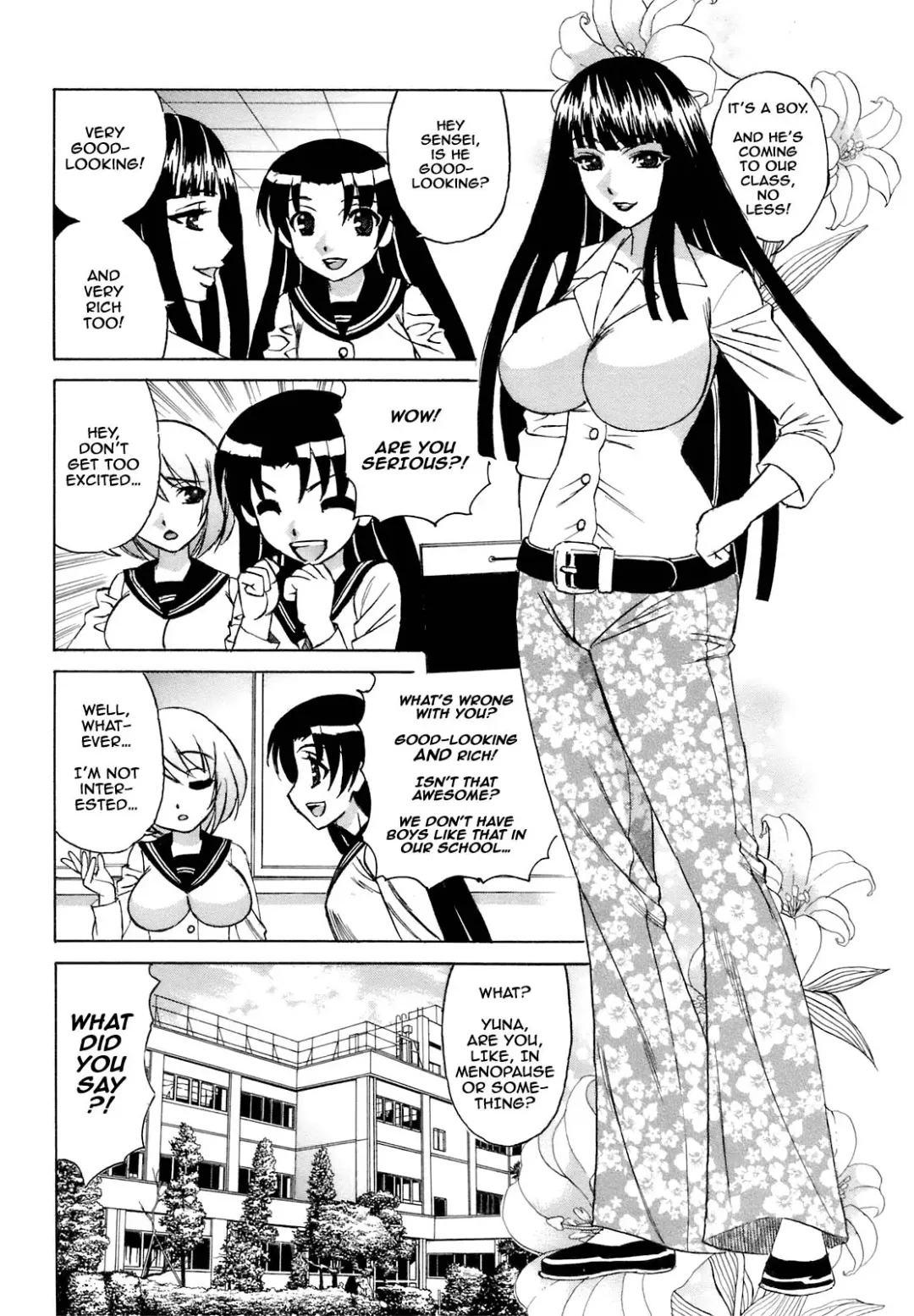 [Yamamoto Yoshifumi] Yuna-Yuna Panic Ch 0-6 Fhentai - Page 8
