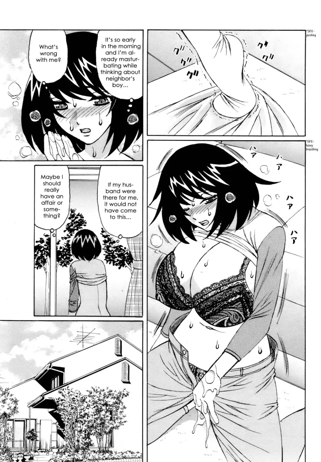 [Yamamoto Yoshifumi] Yuna-Yuna Panic Ch 0-6 Fhentai - Page 85
