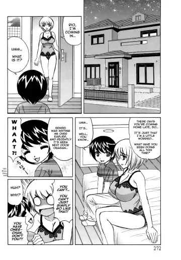 [Yamamoto Yoshifumi] Yuna-Yuna Panic Ch 0-6 Fhentai - Page 104