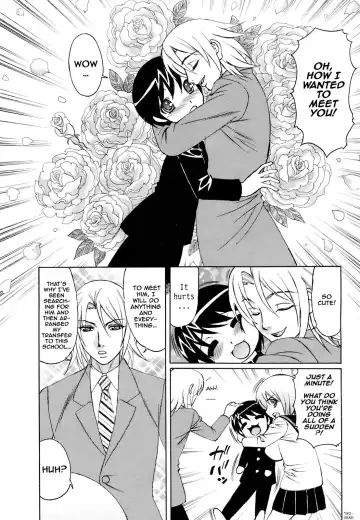 [Yamamoto Yoshifumi] Yuna-Yuna Panic Ch 0-6 Fhentai - Page 25