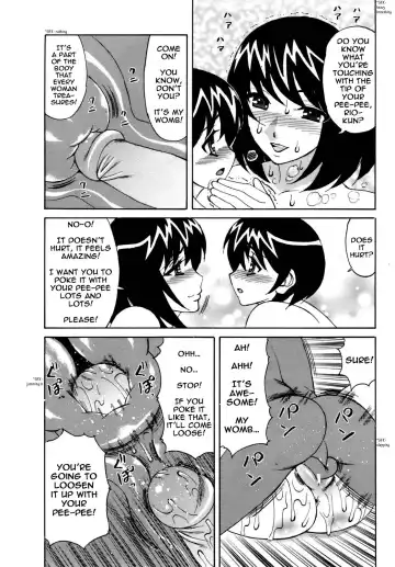 [Yamamoto Yoshifumi] Yuna-Yuna Panic Ch 0-6 Fhentai - Page 97