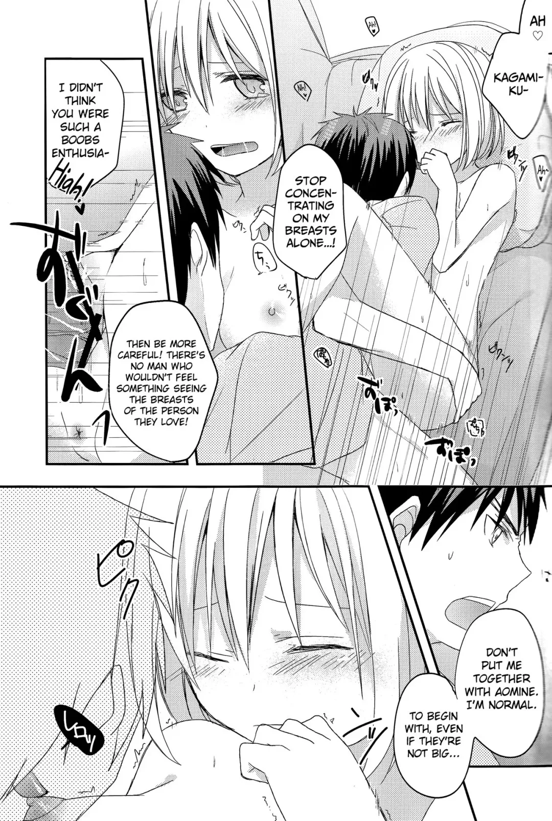 [Namiri] Kimi ni Shooting Star | A Shooting Star for You Fhentai.net - Page 10