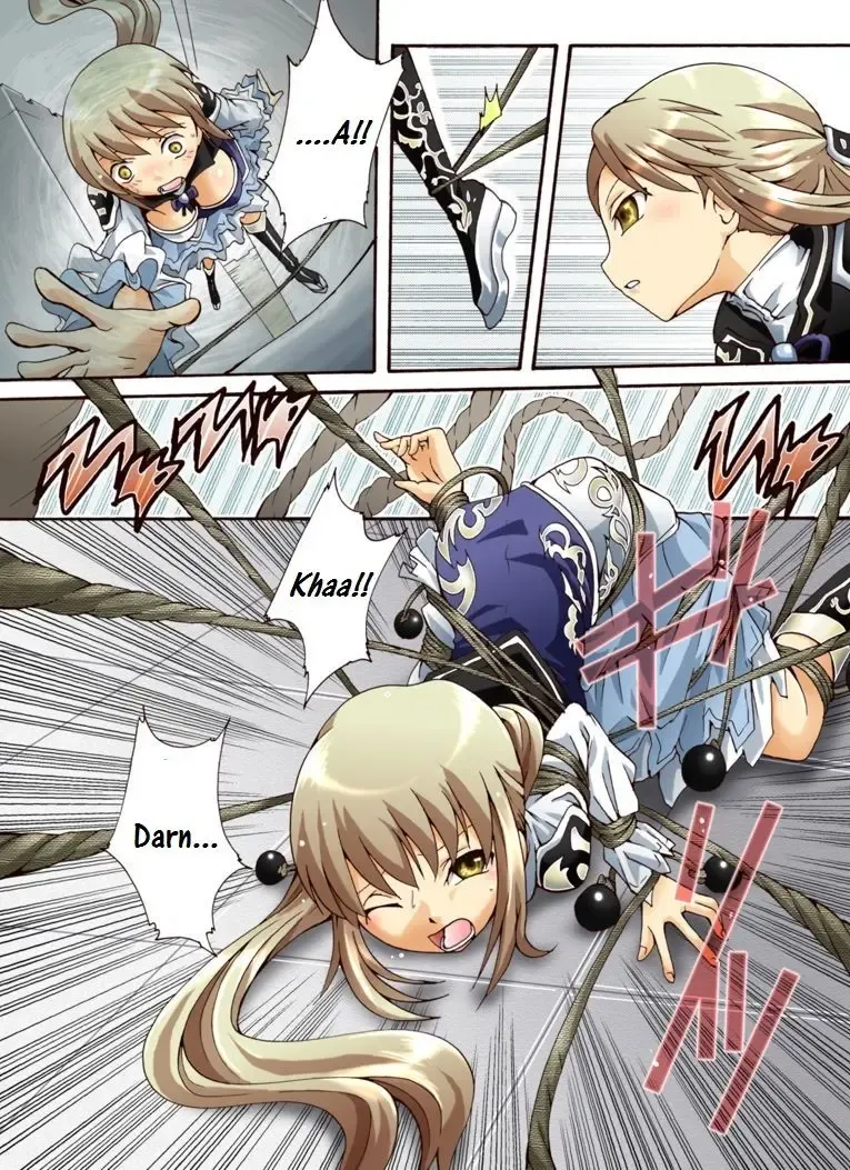 Suiki Kagobaku ~Hobaku Sarete~ Fhentai - Page 2