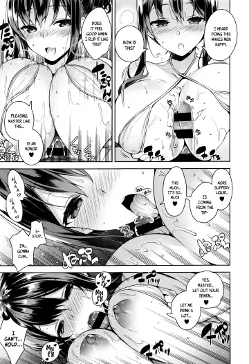 [Neet] My Master Ch. 1-4 Fhentai.net - Page 18