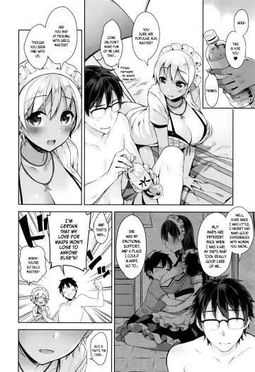 [Neet] My Master Ch. 1-4 Fhentai.net - Page 31