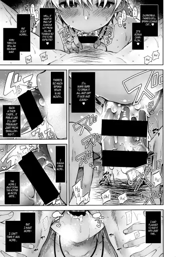 [Neet] My Master Ch. 1-4 Fhentai.net - Page 46