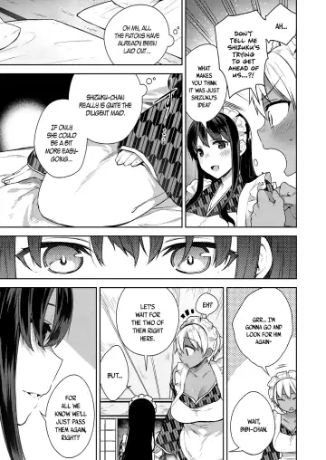 [Neet] My Master Ch. 1-4 Fhentai.net - Page 76