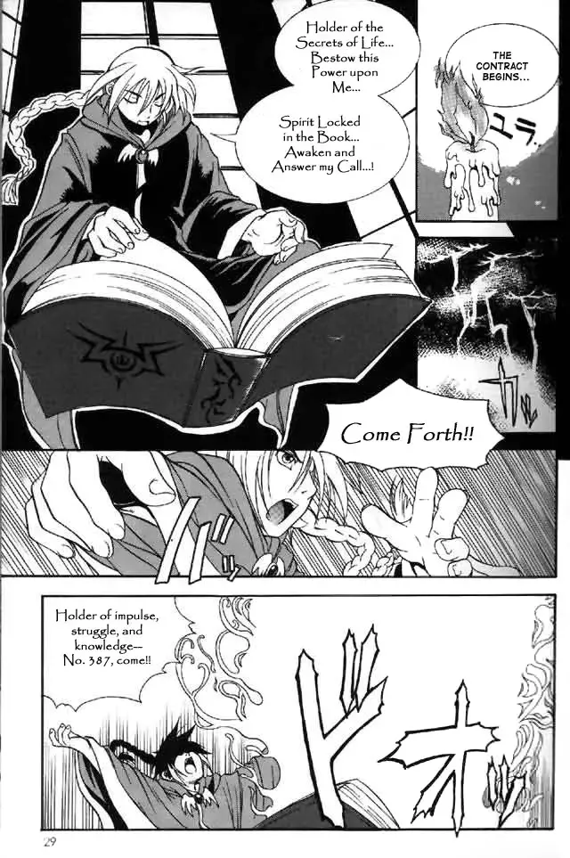 Read [Hibakichi] Tadashii Akuma no Damashi Kata. | The Correct Way To Trick A Demon. - Fhentai.net