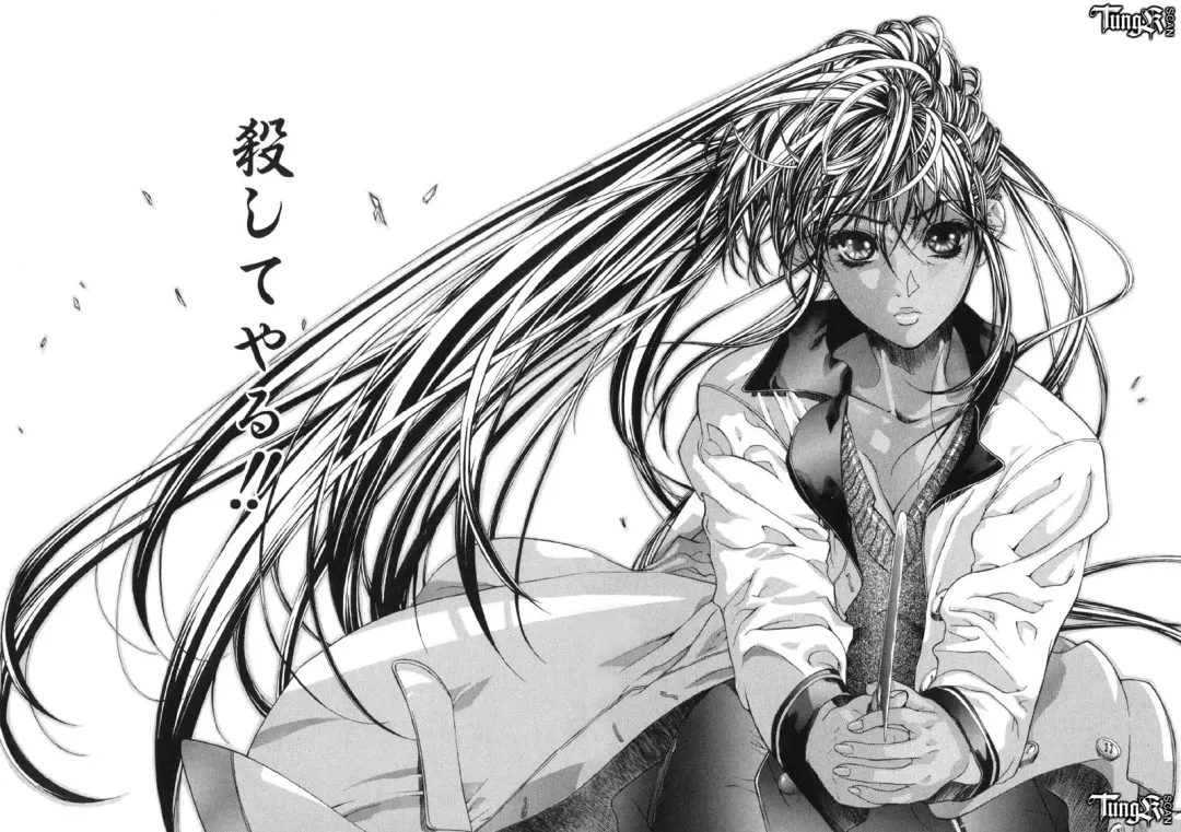 [Fujima Takuya] Judgement Fhentai - Page 86