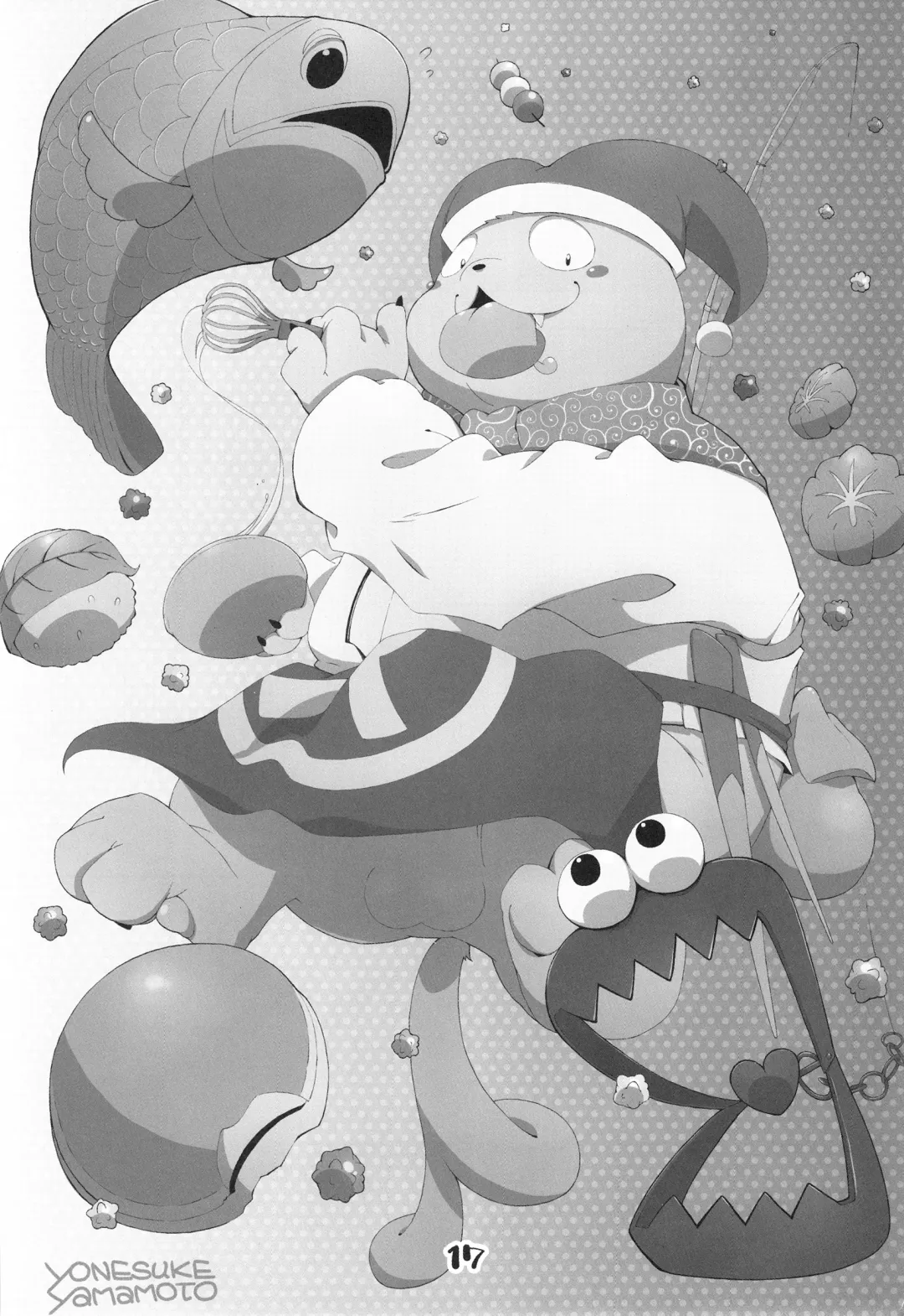 Injuu Giga Otsu Fhentai - Page 16