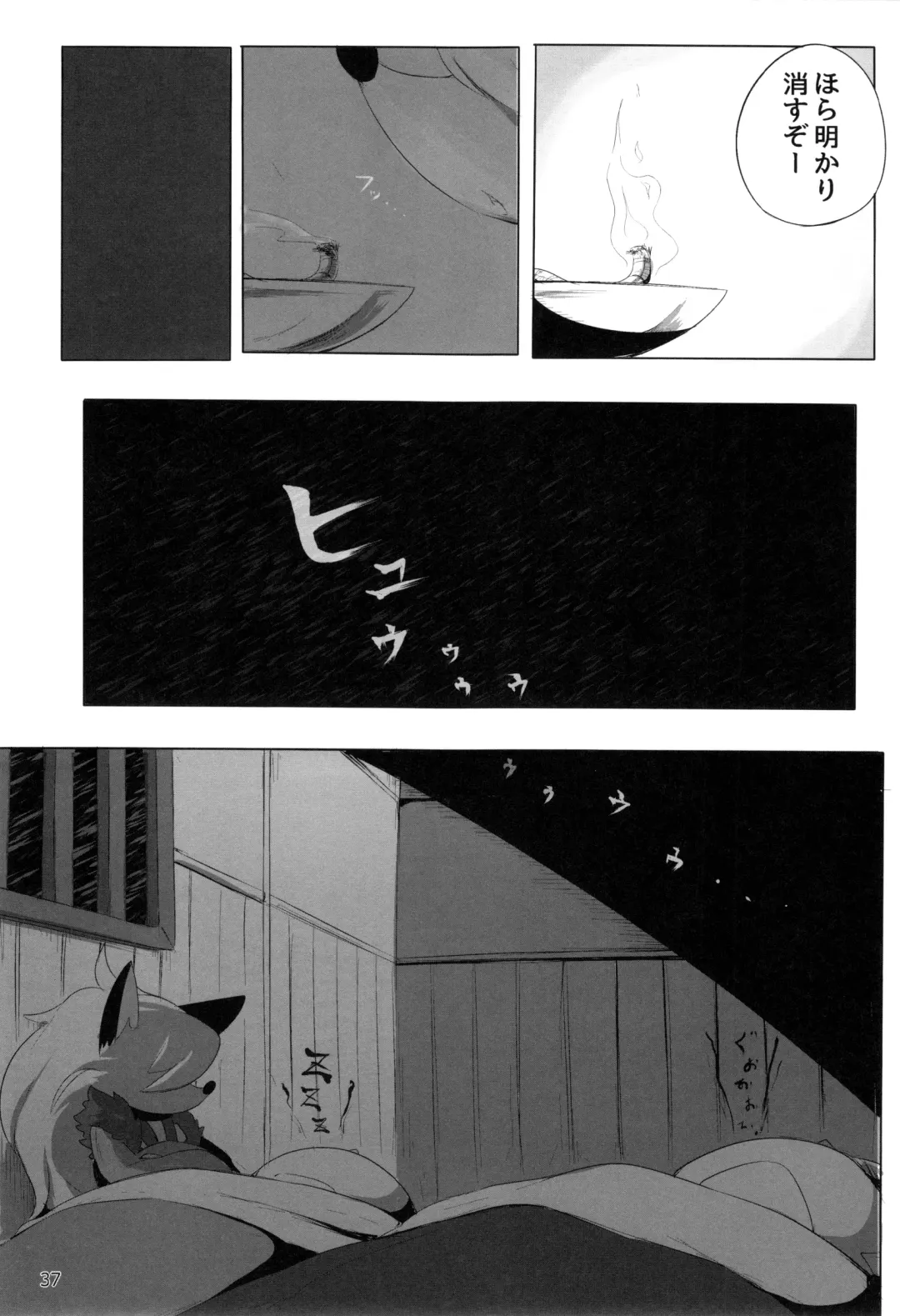 [Botamochi - Satsuki Usagi] Heartfull Secret Boys 4 Fhentai - Page 36