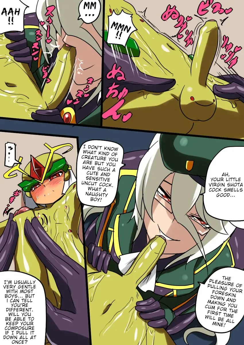 Daisan Seiryoku AH Series! Fhentai - Page 13