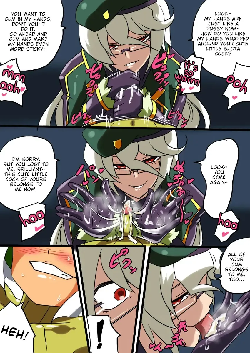 Daisan Seiryoku AH Series! Fhentai - Page 16