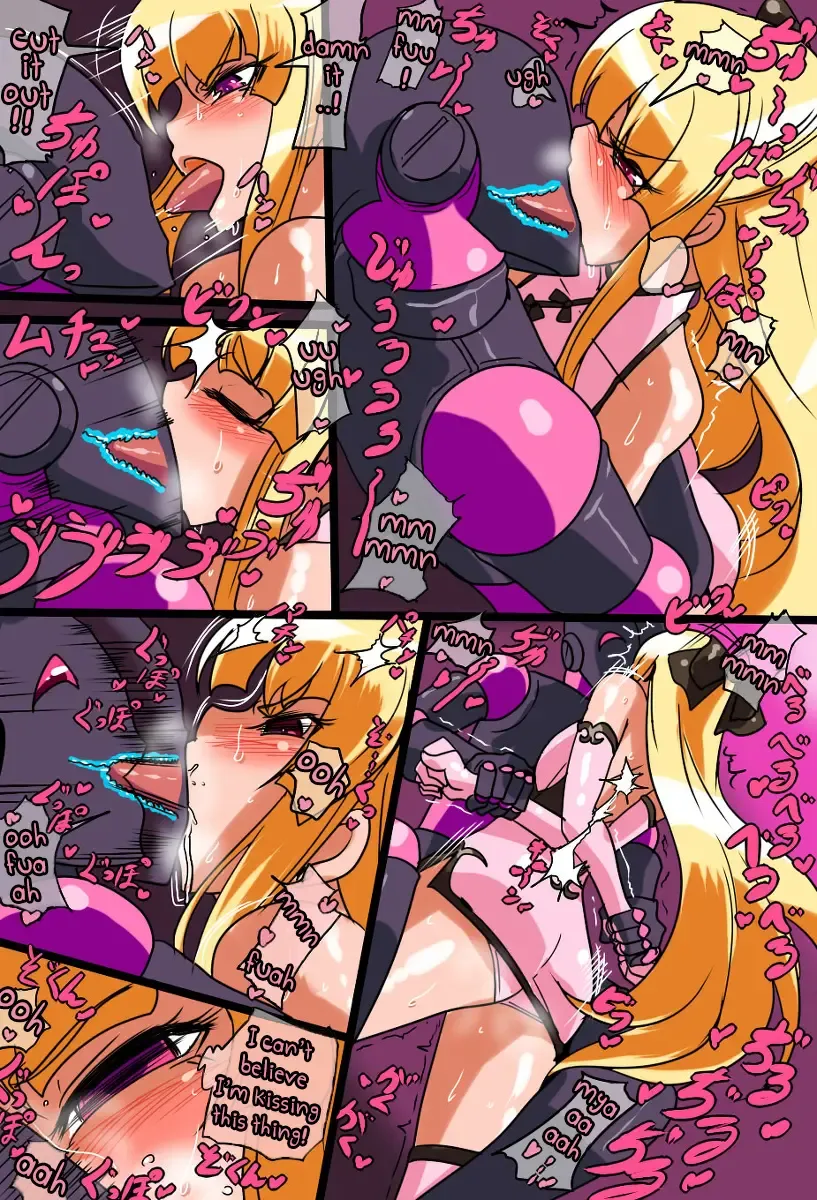 Daisan Seiryoku AH Series! Fhentai - Page 20