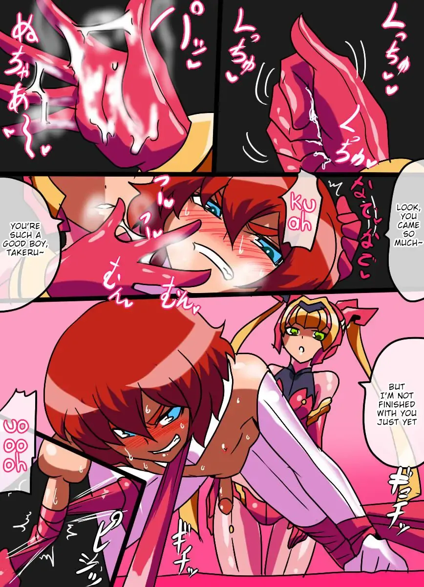 Daisan Seiryoku AH Series! Fhentai - Page 31