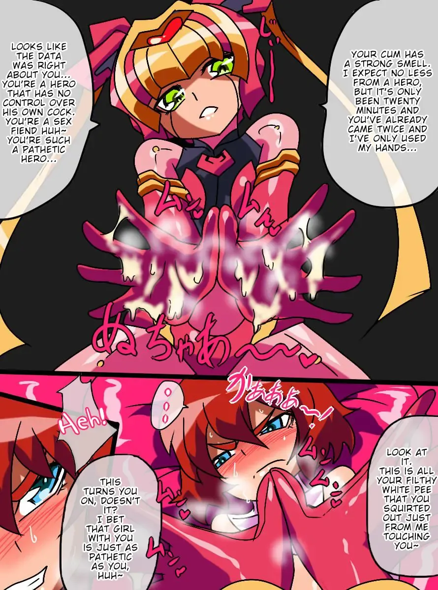 Daisan Seiryoku AH Series! Fhentai - Page 33