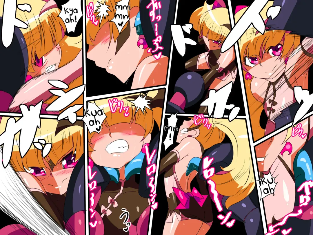 Daisan Seiryoku AH Series! Fhentai - Page 52