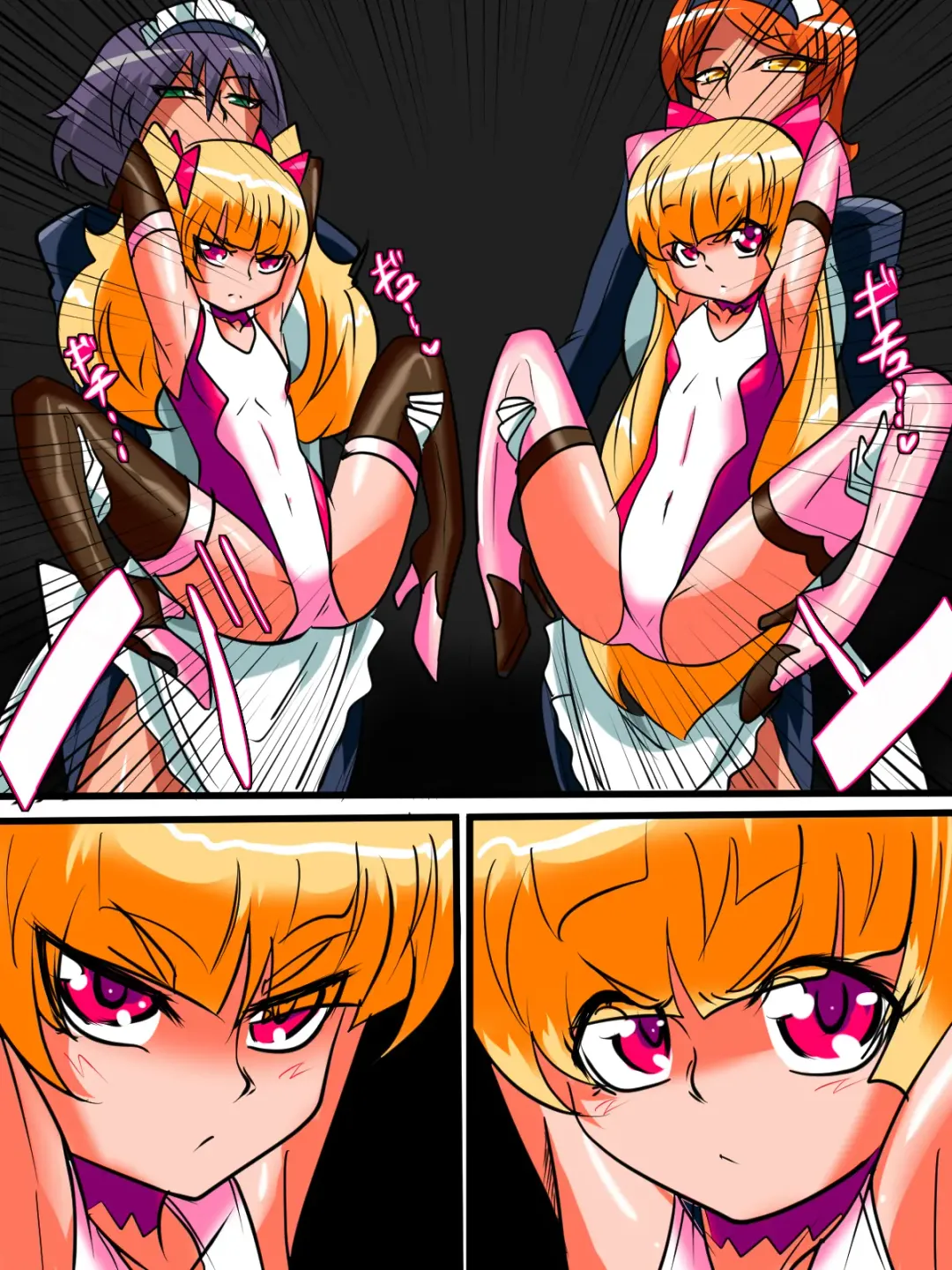 Daisan Seiryoku AH Series! Fhentai - Page 59