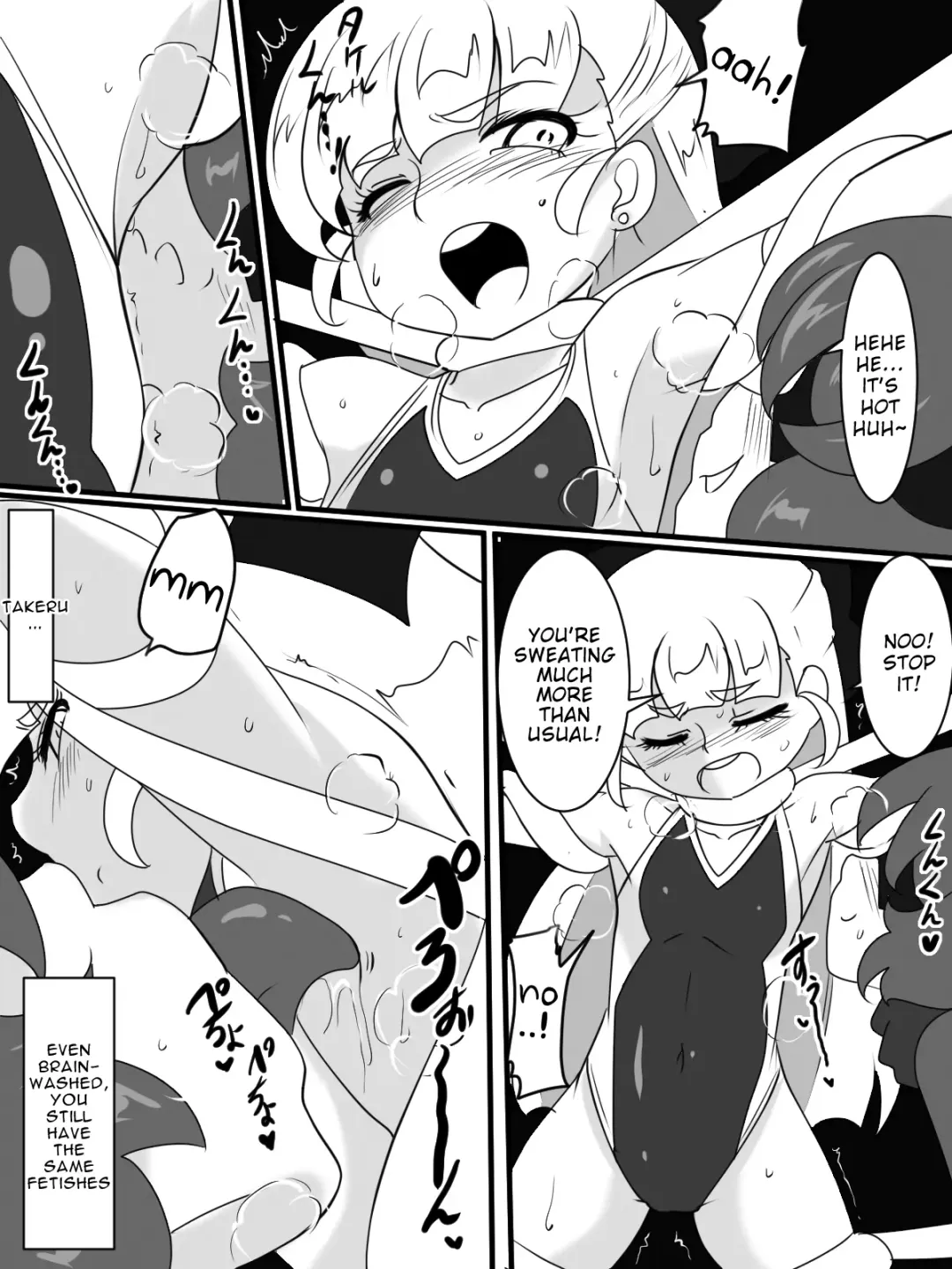 Daisan Seiryoku AH Series! Fhentai - Page 74