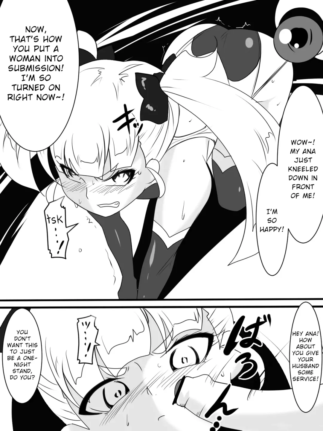 Daisan Seiryoku AH Series! Fhentai - Page 78