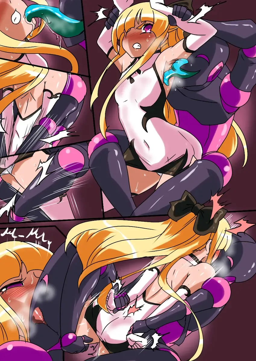 Daisan Seiryoku AH Series! Fhentai - Page 87