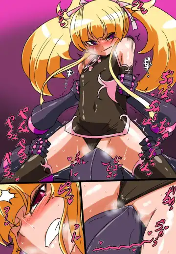 Daisan Seiryoku AH Series! Fhentai - Page 109