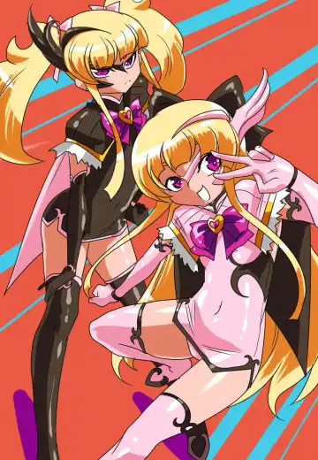 Daisan Seiryoku AH Series! Fhentai - Page 117