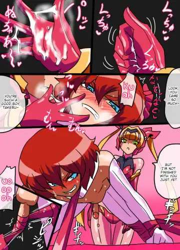 Daisan Seiryoku AH Series! Fhentai - Page 31