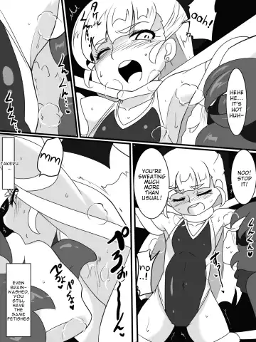 Daisan Seiryoku AH Series! Fhentai - Page 74