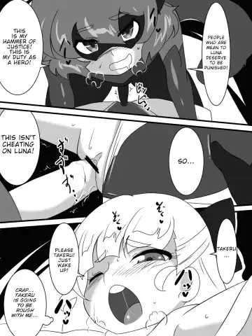 Daisan Seiryoku AH Series! Fhentai - Page 79