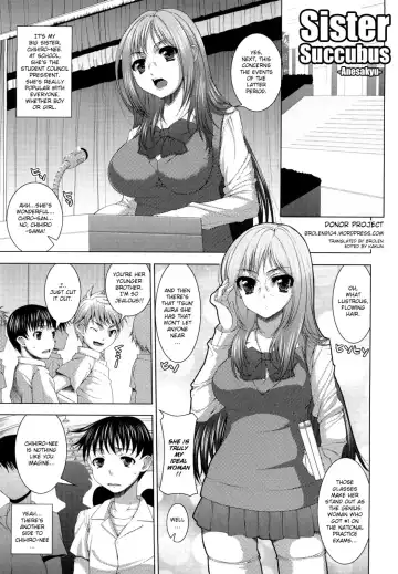 Read [Yoshida Inuhito] Shimai Succubus | Sister Succubus (decensored) - Fhentai