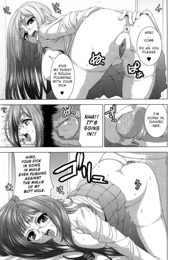 [Yoshida Inuhito] Shimai Succubus | Sister Succubus (decensored) Fhentai - Page 11