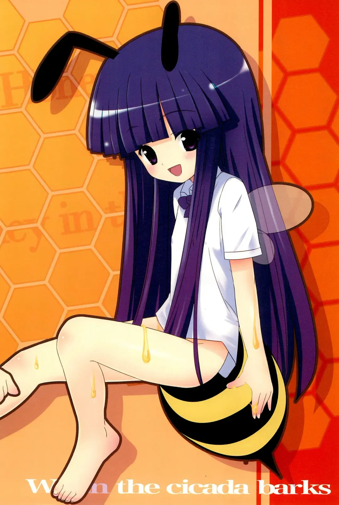 [Houmitsu - Tsukino Yuuya] Saikyou! Hachimitsu Shoujo Fhentai - Page 26