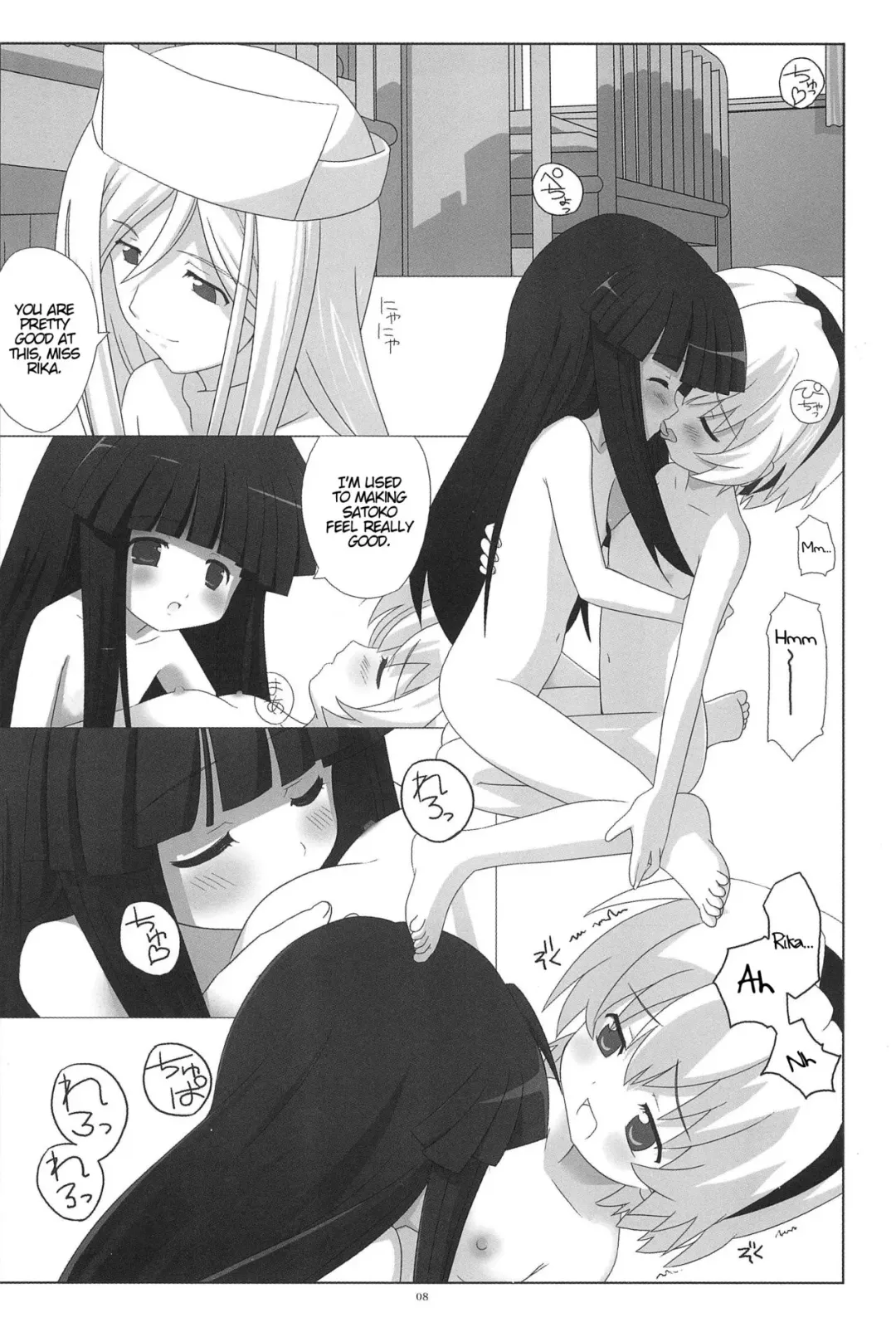 [Houmitsu - Tsukino Yuuya] Saikyou! Hachimitsu Shoujo Fhentai - Page 9