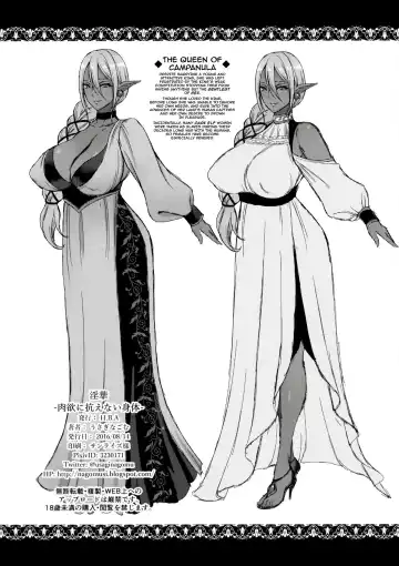 [Usagi Nagomu] Inka -Nikuyoku ni Aragaenai Karada- + C90 Kaijou Genteibon | Flower of Lust -The Irresistible Desires of the Flesh- + C90 Assembly Hall Exclusive Fhentai - Page 25