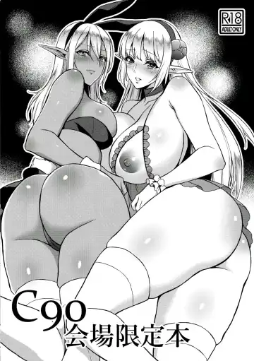 [Usagi Nagomu] Inka -Nikuyoku ni Aragaenai Karada- + C90 Kaijou Genteibon | Flower of Lust -The Irresistible Desires of the Flesh- + C90 Assembly Hall Exclusive Fhentai - Page 27