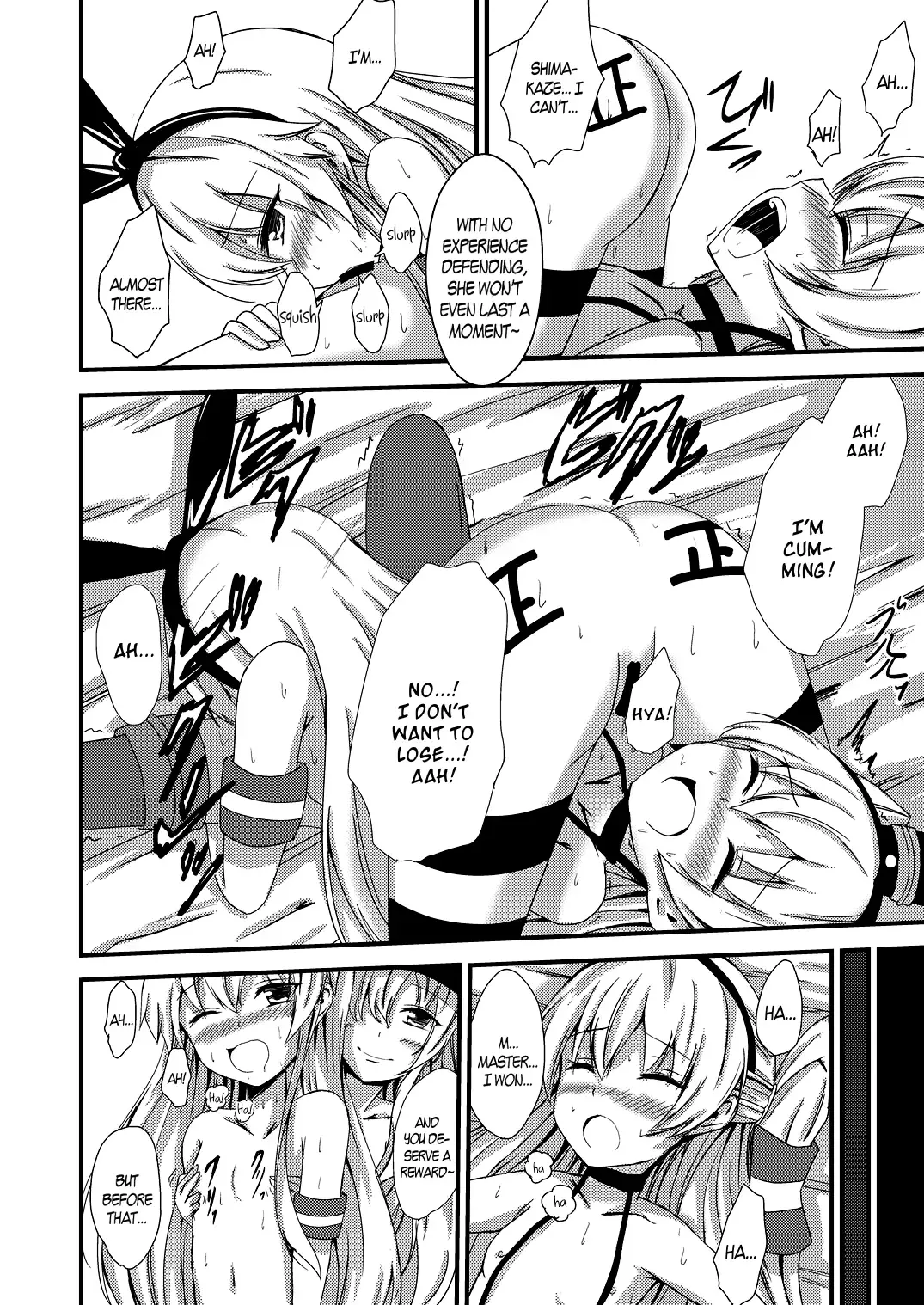 [Aikawa Ryou] Kuubo Wo-Kyuu-chan no Shimakaze Yuri Dorei Choukyou ~3P Choukyou Hen~ | Standard Carrier Wo-Class Shimakaze's Yuri Slave Training ~Threesome Training~ Fhentai - Page 11