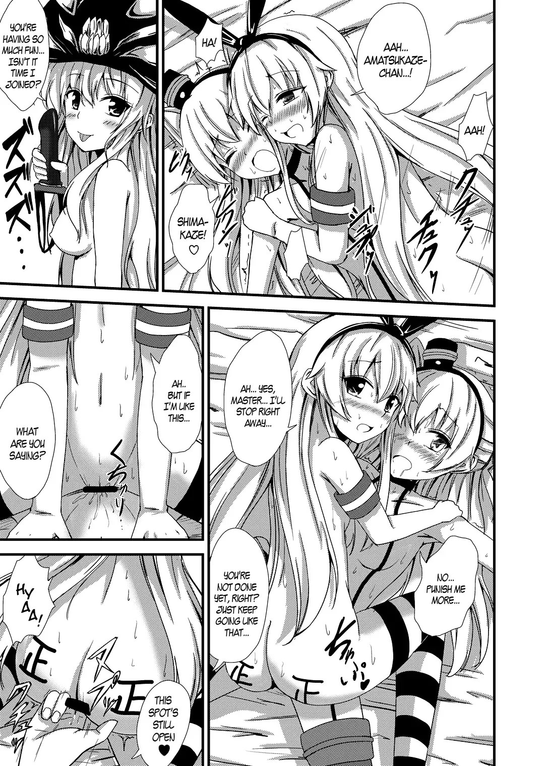 [Aikawa Ryou] Kuubo Wo-Kyuu-chan no Shimakaze Yuri Dorei Choukyou ~3P Choukyou Hen~ | Standard Carrier Wo-Class Shimakaze's Yuri Slave Training ~Threesome Training~ Fhentai - Page 16