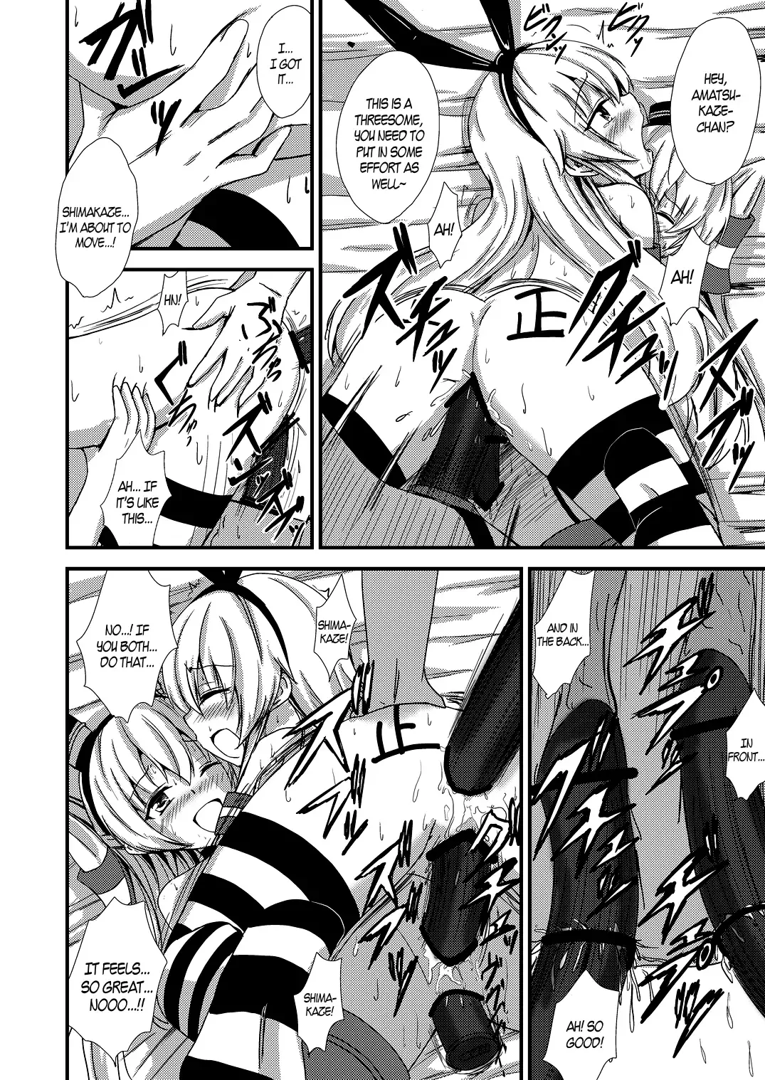 [Aikawa Ryou] Kuubo Wo-Kyuu-chan no Shimakaze Yuri Dorei Choukyou ~3P Choukyou Hen~ | Standard Carrier Wo-Class Shimakaze's Yuri Slave Training ~Threesome Training~ Fhentai - Page 19