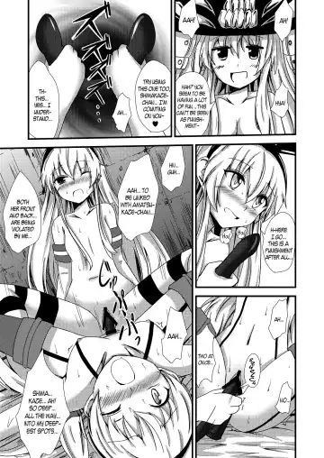 [Aikawa Ryou] Kuubo Wo-Kyuu-chan no Shimakaze Yuri Dorei Choukyou ~3P Choukyou Hen~ | Standard Carrier Wo-Class Shimakaze's Yuri Slave Training ~Threesome Training~ Fhentai - Page 14