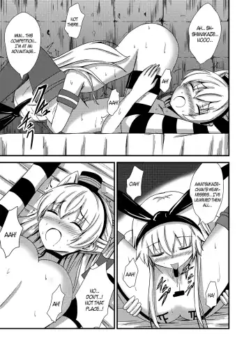 [Aikawa Ryou] Kuubo Wo-Kyuu-chan no Shimakaze Yuri Dorei Choukyou ~3P Choukyou Hen~ | Standard Carrier Wo-Class Shimakaze's Yuri Slave Training ~Threesome Training~ Fhentai - Page 8