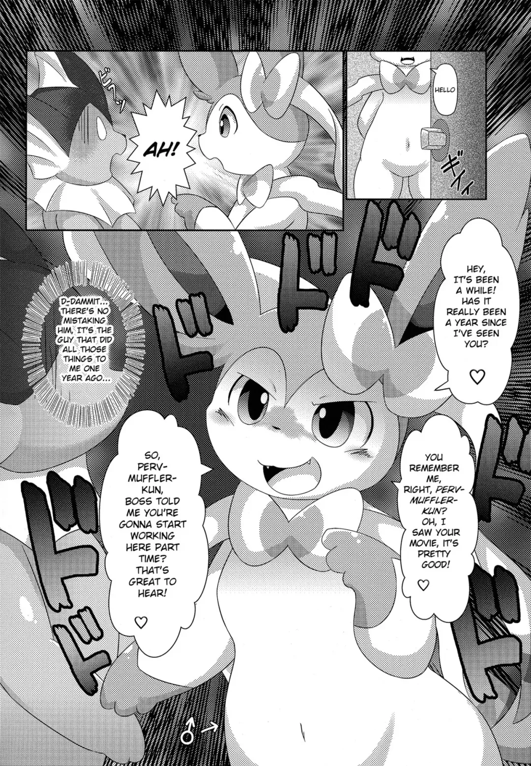 [Itameshi] Jidori Club Fhentai.net - Page 11