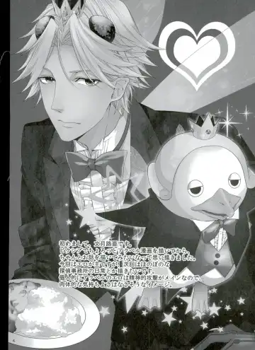 [Huduki Roa] Oshioki desu yo, Beelzebub-san! Fhentai - Page 4