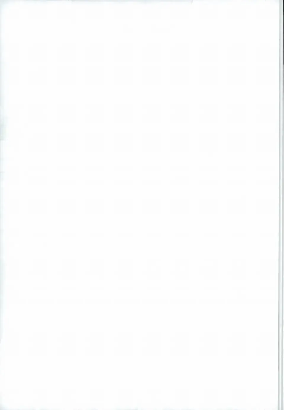 [Seseri] if Fhentai - Page 12