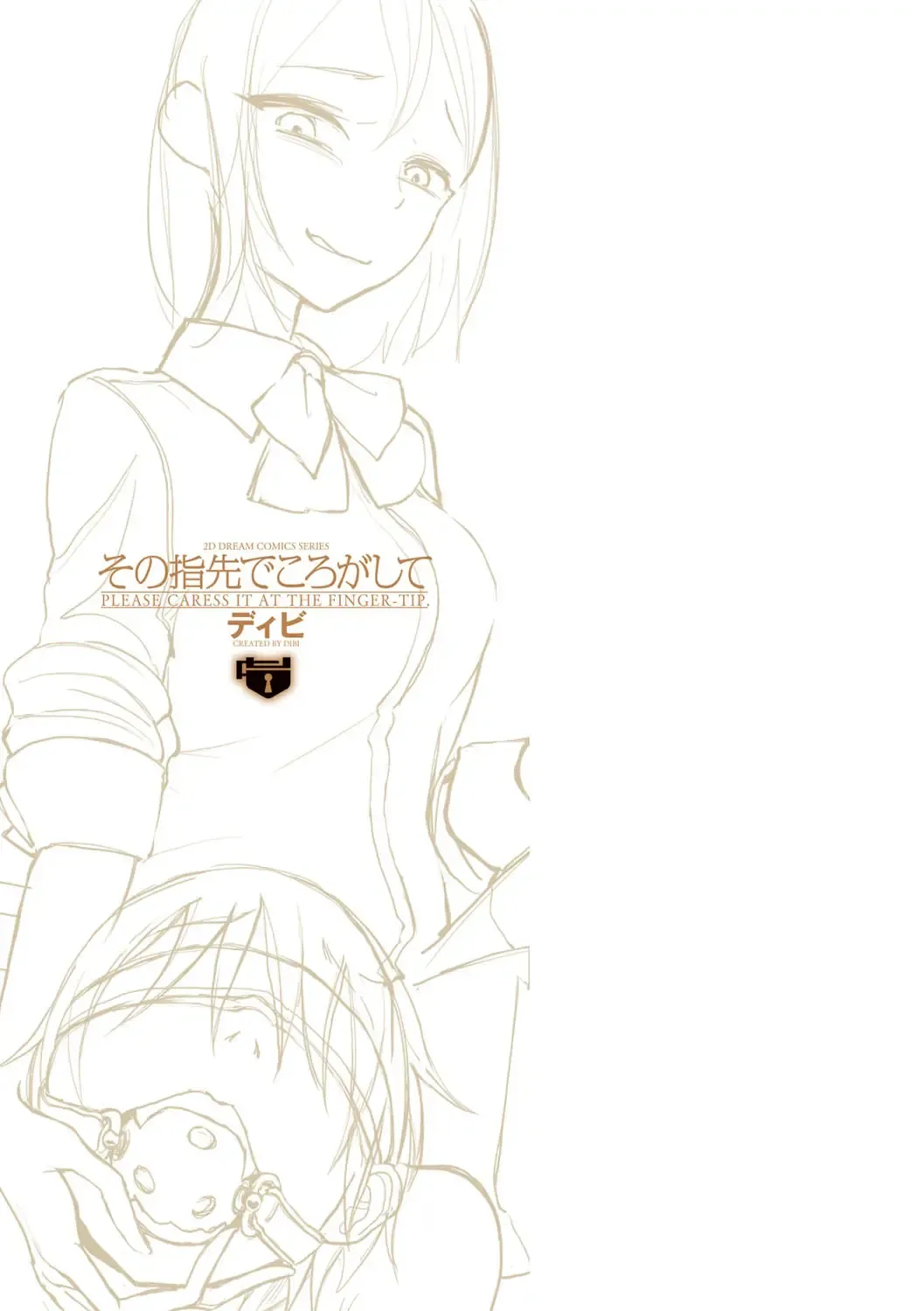 [Dhibi] Sono Yubisaki de Korogashite - Please Caress it at the Finger-tip. Fhentai - Page 189