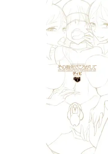 [Dhibi] Sono Yubisaki de Korogashite - Please Caress it at the Finger-tip. Fhentai - Page 2