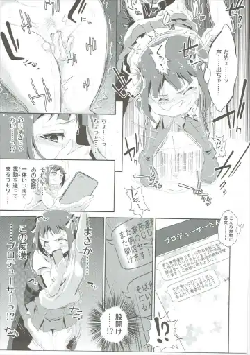[Yaneko Uta] Amami Haruka no Hentai Ikusei Nikki Fhentai - Page 16